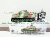 Heng Long R/C Tank - Panther Model G (3 tone Camouflage )